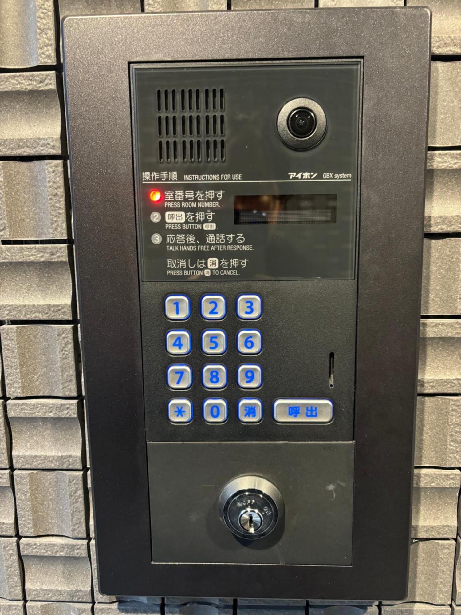 Citystay難波南 Osaka Esterno foto
