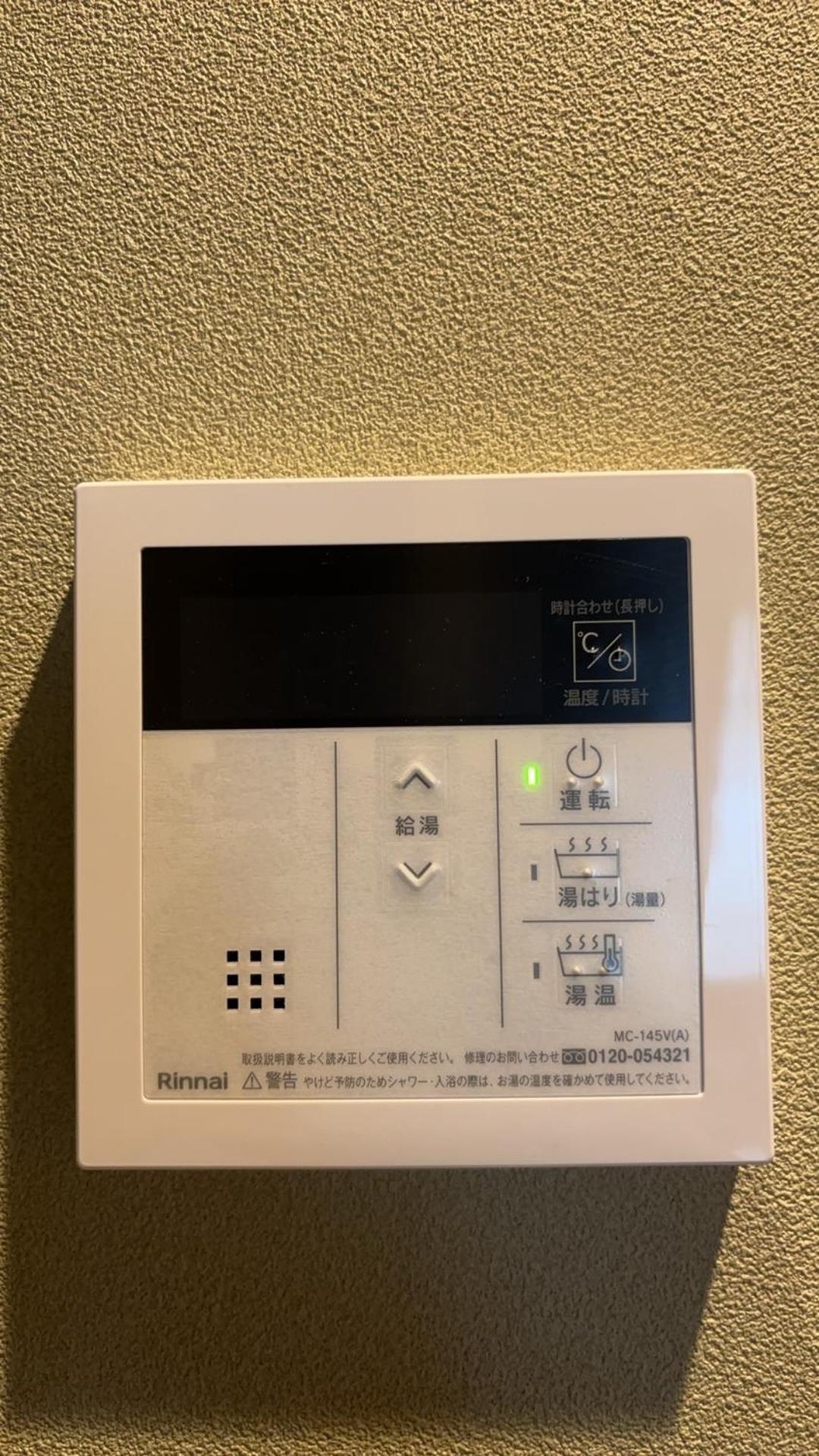Citystay難波南 Osaka Esterno foto