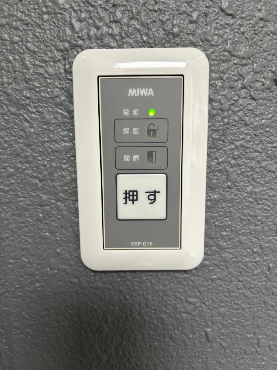 Citystay難波南 Osaka Esterno foto