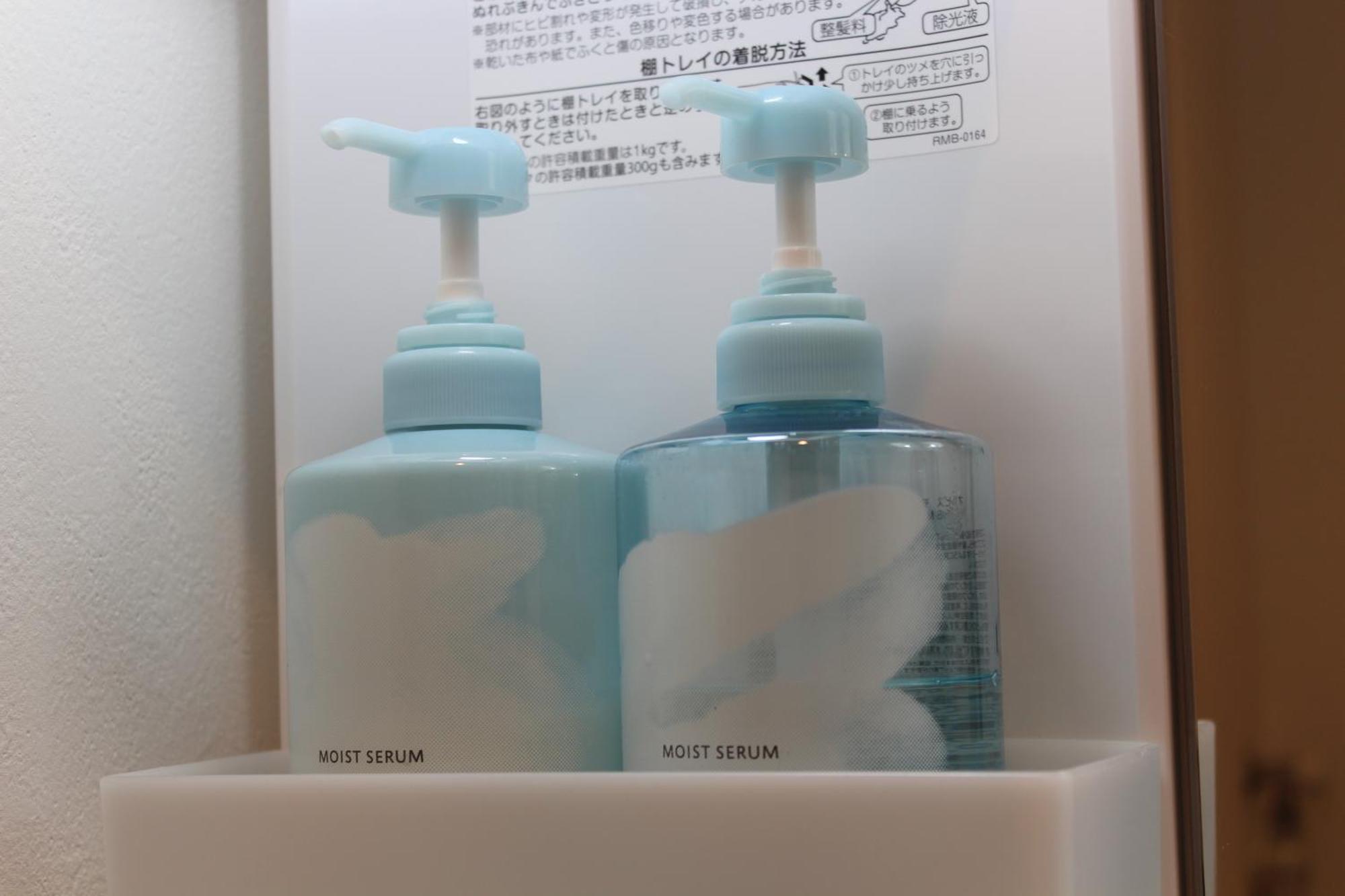 Citystay難波南 Osaka Esterno foto